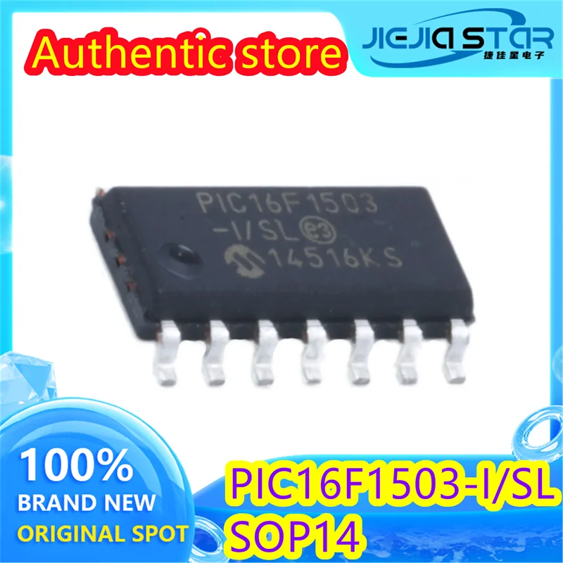 

(3/40 pieces) PIC16F1503-I/SL PIC16F1503 SMD SOP-14 microcontroller single chip original authentic spot delivery fast