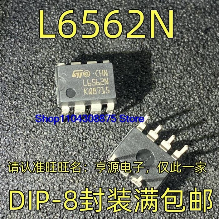 L6562N   DIP-8 ,