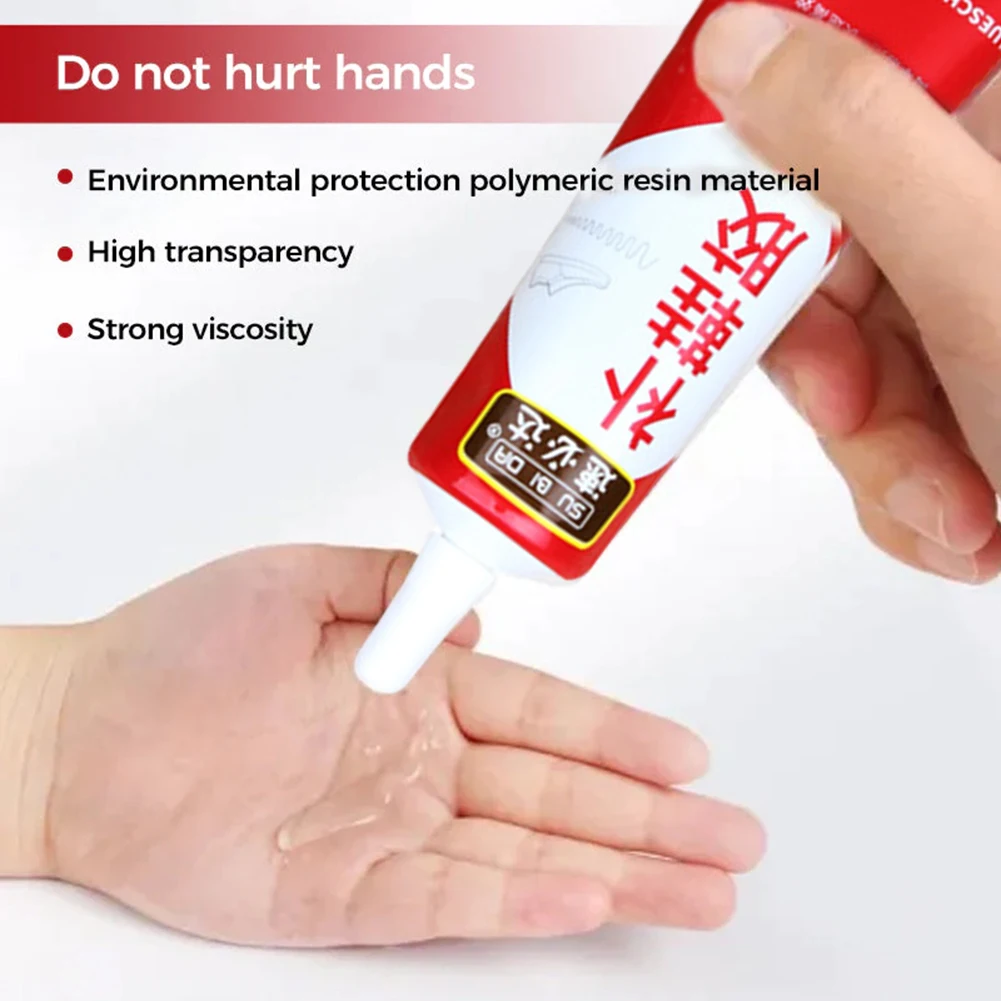 가정용 투명 신발 수리 접착제, 방수, 간단한 사용, 스포츠 신발 샌들