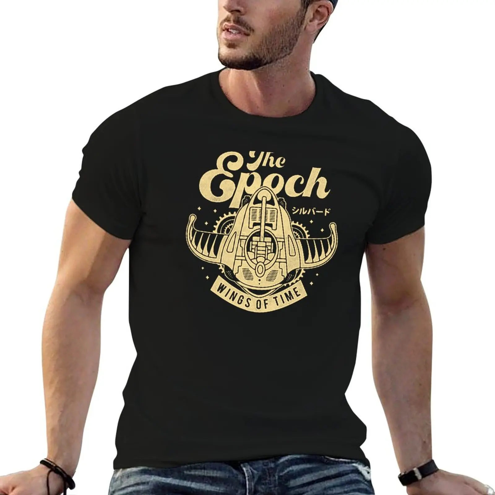 

The Epoch Wings Of Time Emblem T-Shirt man t shirt luxury cotton t shirt man anime tshirt T-Shirt