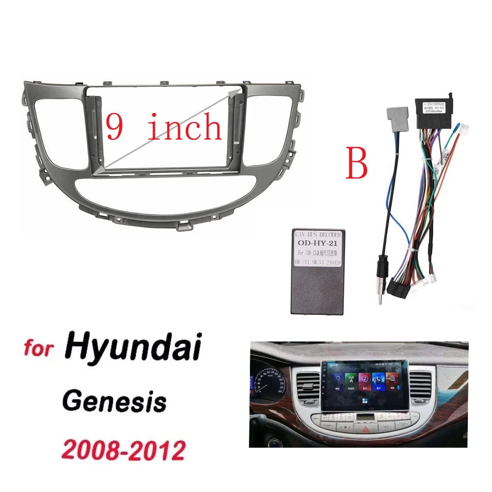 Car 2Din Audio Face Plate Fascia Frame For Hyundai Rohens Genesis 2008-2013 9\