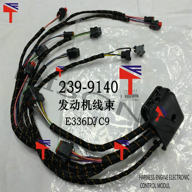 

Applicable to excavator 336D2 engine computer board line speed 323-9140 239-9140