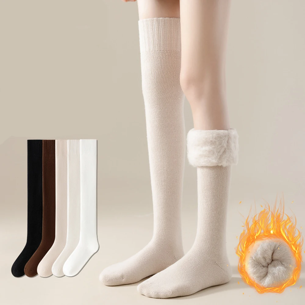 Plush Knee-High Socks Autumn and Winter Thickened Velvet Warm Socks for Women Terry Thigh Socks Over Knee Sock Girl Leg Covers