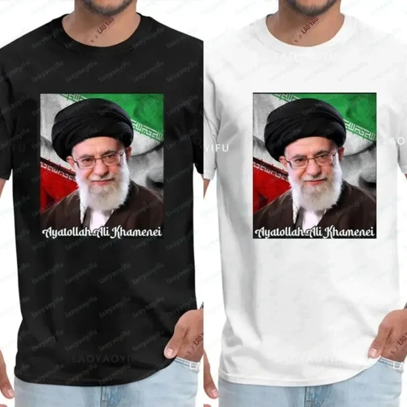 

Hip Hop Graphic T-Shirt Y2K Khamenei Print Oversized Tee Men Women Cotton Short Sleeve Streetwear O-Neck Summer T Shirt Gift New