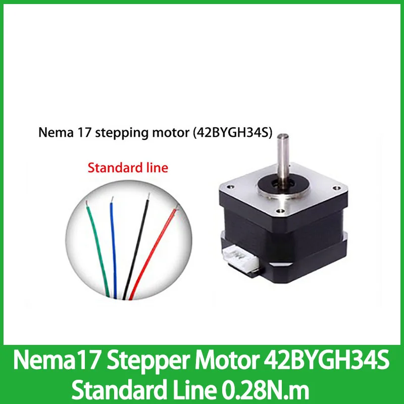 Nema 17 Stepper Motor 42BYGH34S Standard Line Torque 0.28N.m Single Output Shaft Diameter 5mm Durable Motor Step Angle 1.8 °