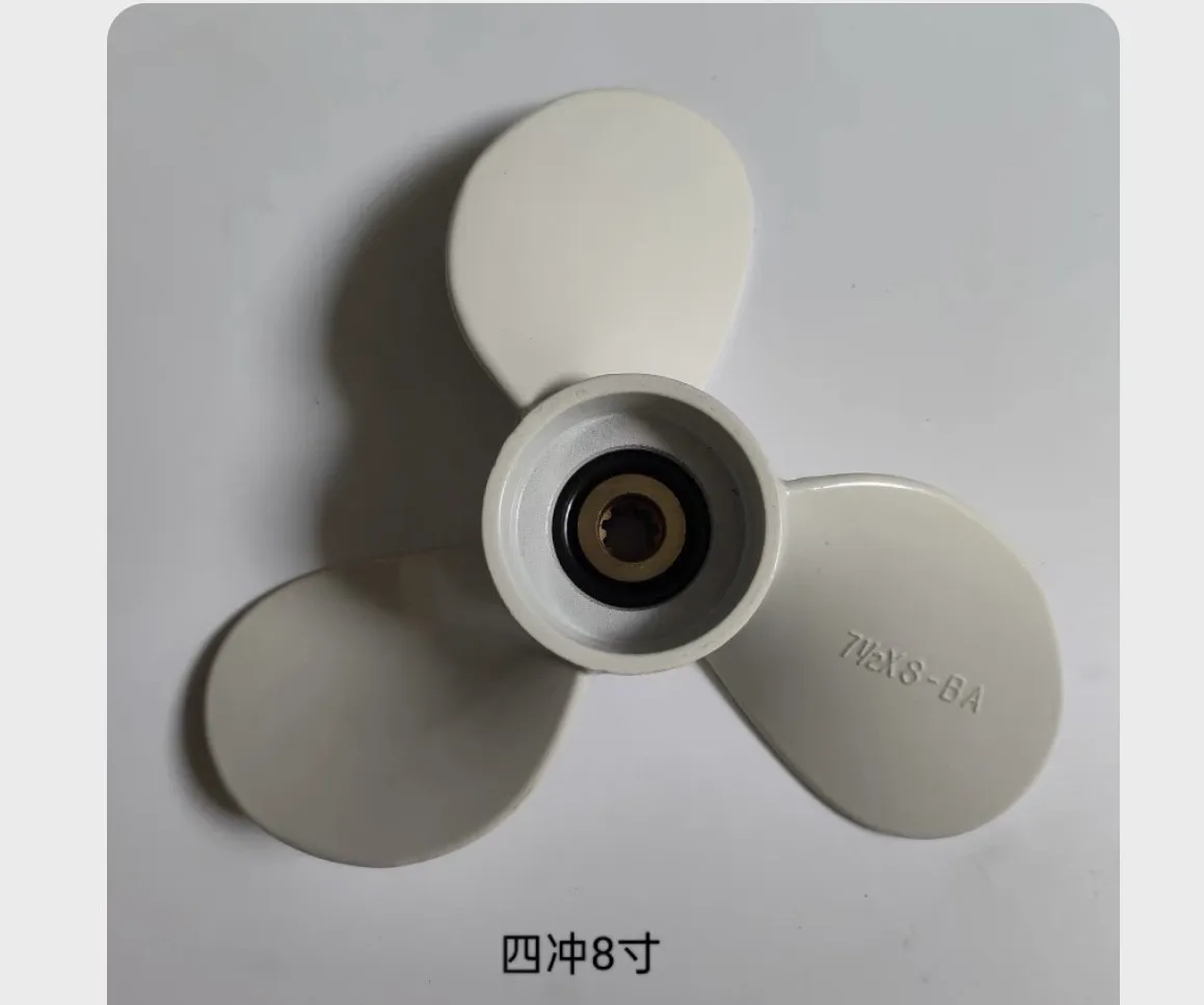 

Outboard Motor 4-Stroke, 6 HP 8-inch for Yamaha Hidea Parsun Boat Engine Accessories8