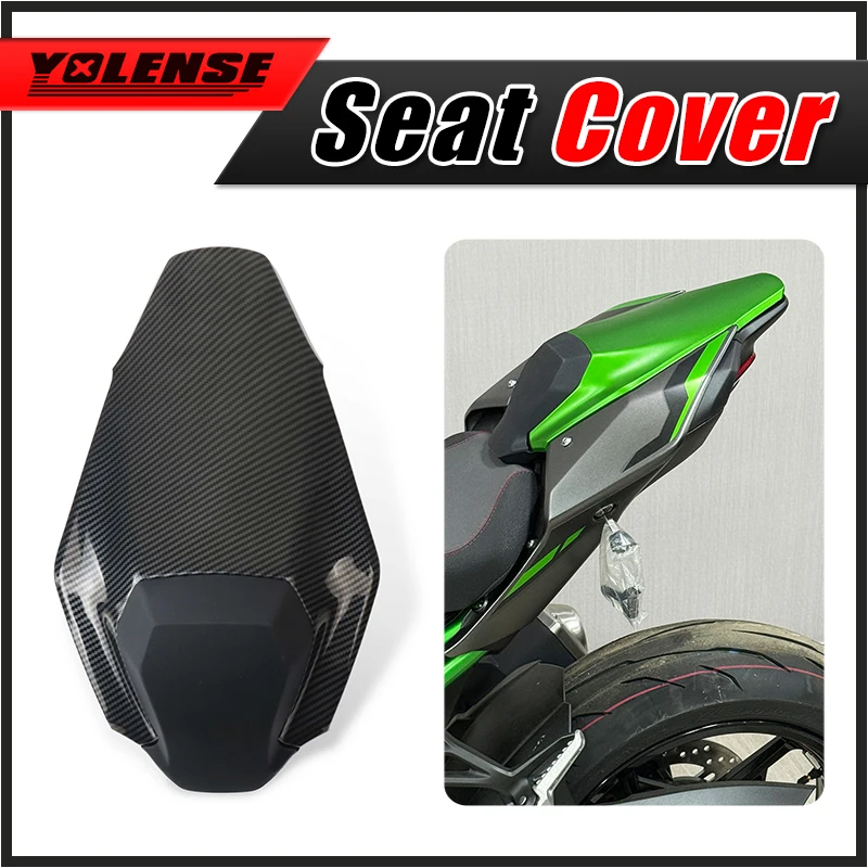 

Для Z900 Z900SE Z900 2025 2026, задняя крышка мотоцикла, обтекатель, капот пассажирского сиденья
