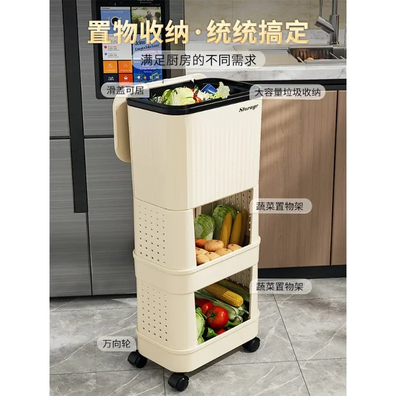 Tall Kitchen Trash Can Motion-Sensor Lid Large Capacity Mobile Waste Bin Hands-Free  Design Smooth Slide-Open Organizer