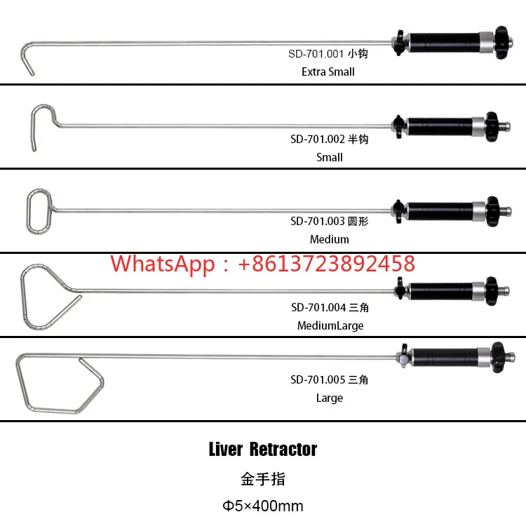 Laparoscopic Instrument Liver Retractor