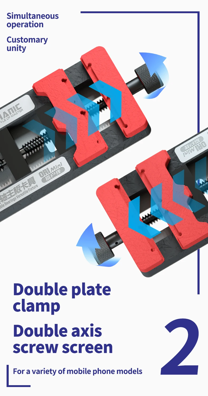 MECHANIC ORI MINI Double Axis Motherboard Fixture – Precision Tool for IP & Android Motherboard IC Chip Soldering & Repair