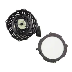 Universal Recoil Pull Starter Start Pully For Briggs for Stratton 590588 593961 08P502 Engine For Garden Lawnmower