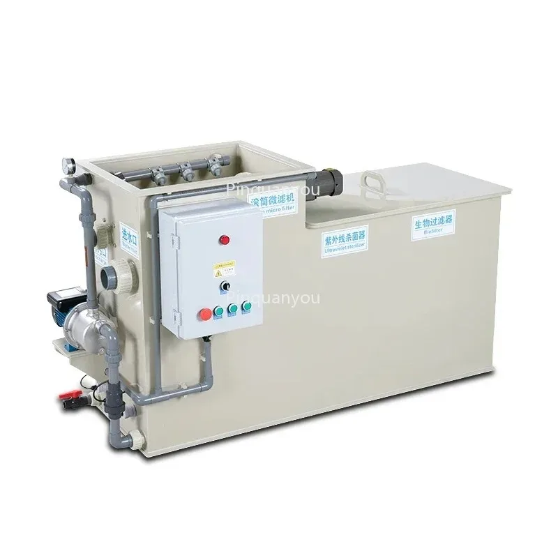 Cowater Koi Pond Fi…