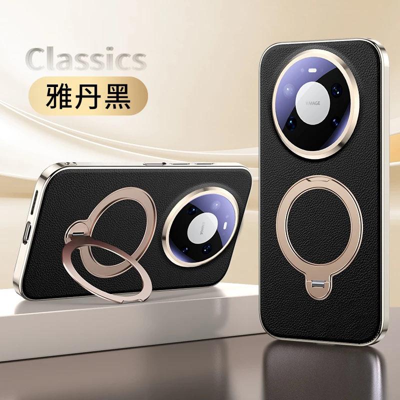 

Leather Phone Case For HuaWei Mate 80 Pro Max Magnetic Wireless Charger Shell Shockproof Rotating Holder Back Cover