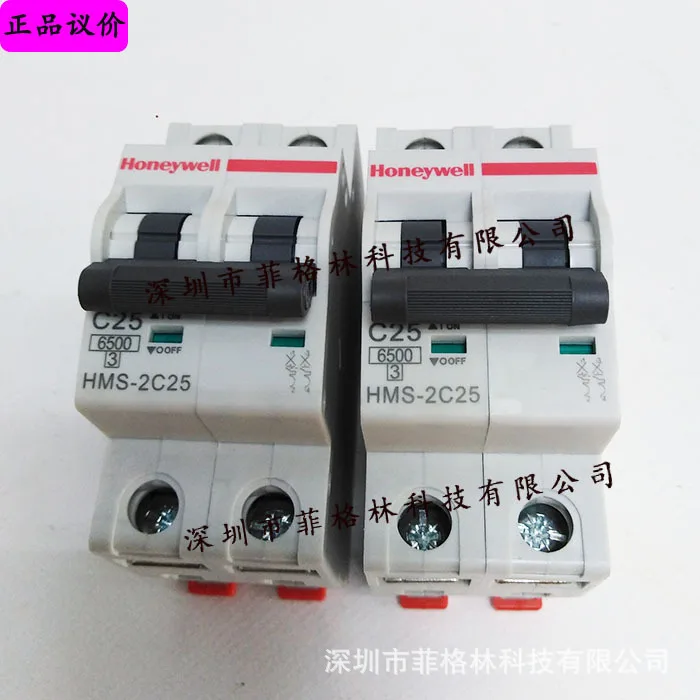 2025-[price-subject-to-negotiation]-hms-3c63-honeywell-circuit-breaker