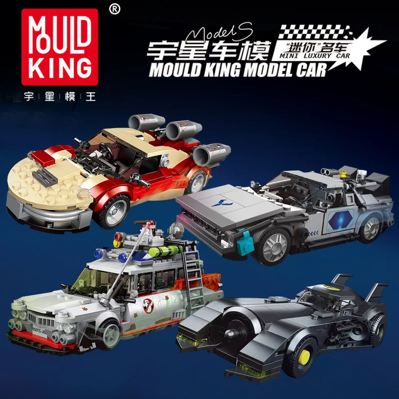 Movies  Anime City Ghostbusters ECTO-1 Vehicle Super Racing Sports Car Building Blocks Sets Model Bricks Kids Toys Holiday Gifts