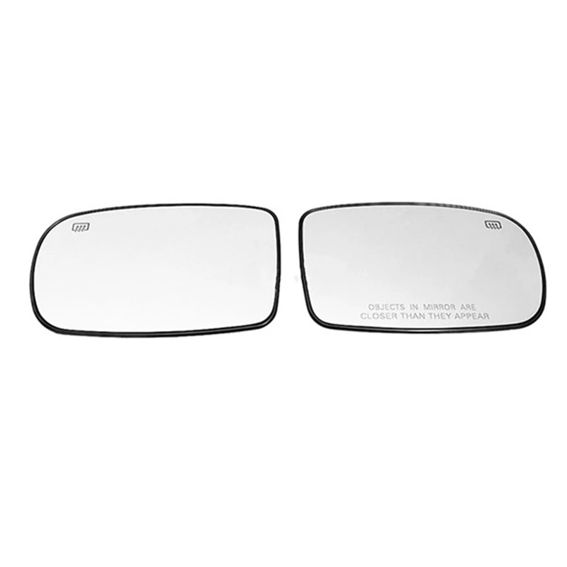 

Car Front Heated Side Door Wing Rearview Mirror Lens Glass For Chrysler 200 2011-2014 300 2012-2017