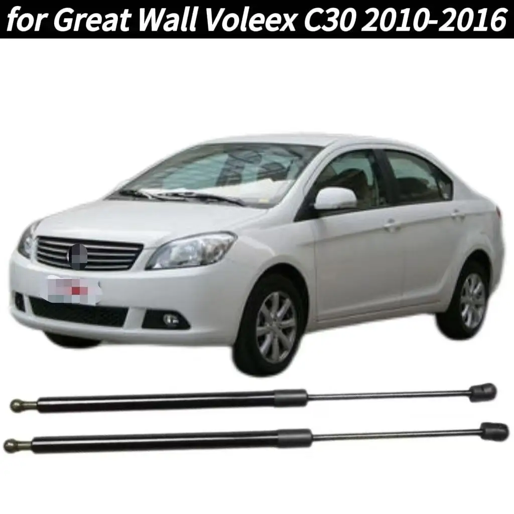 For Great Wall Voleex C30 2010-2016 Front Hood Bonnet Modify Gas Struts Lift Support Shock Damper Piston Rods Springs
