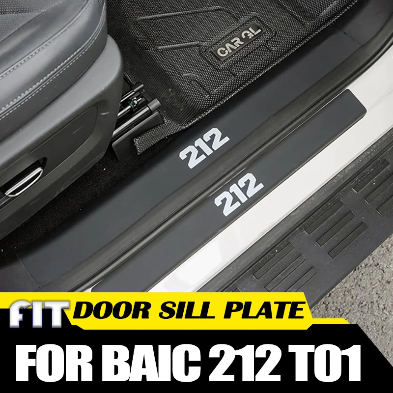 Car Door Threshold Strip Fit for BAIC 212 T01 2024 2025 Modified Car Welcome Pedal Anti Kick Pad Leather Protective Sticker
