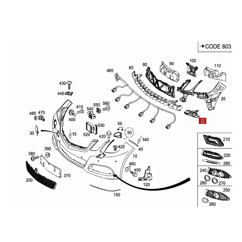Me rc ed es Benz front bumper base frame bumper base bracket A2128852465  A2128852365