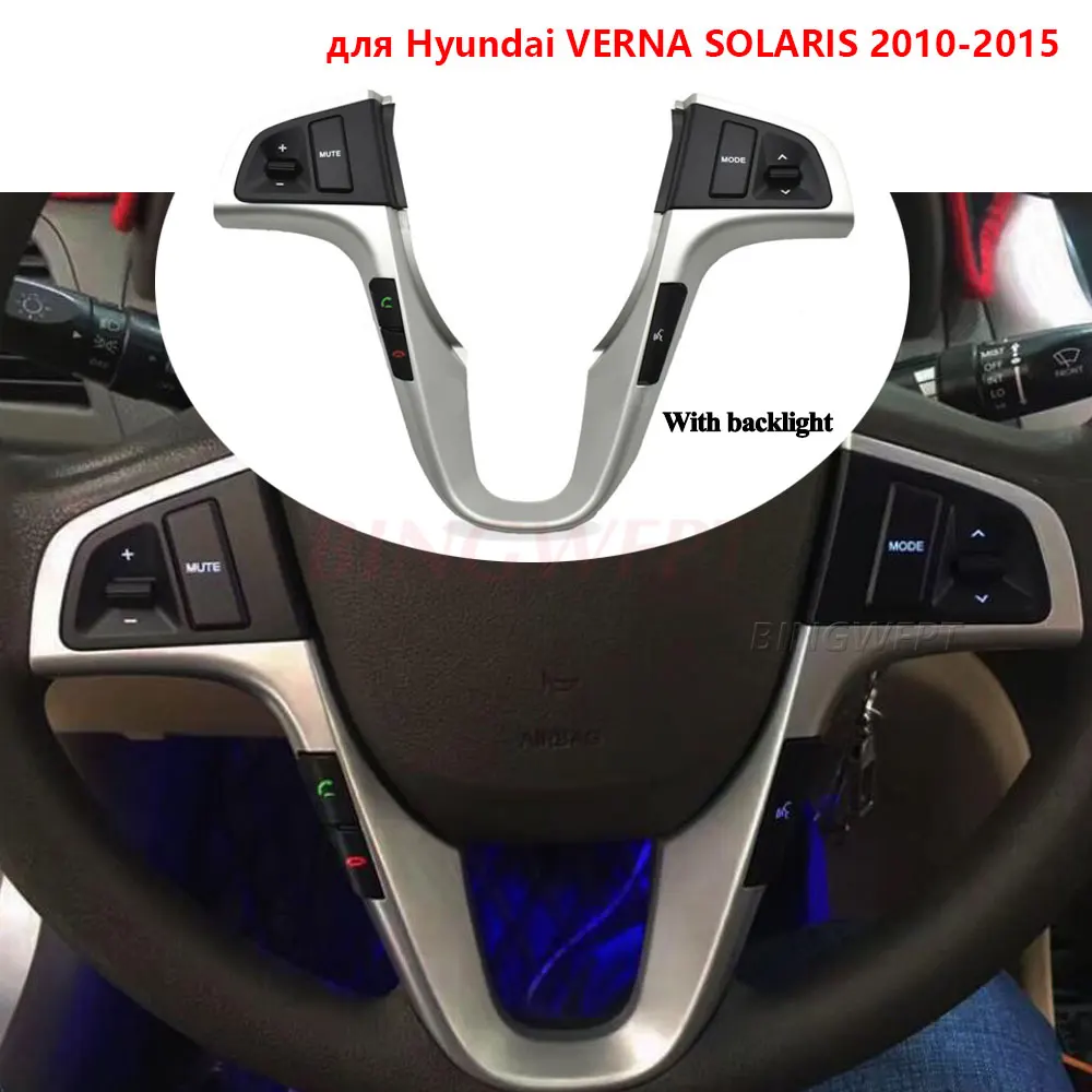 High Quality Steering Wheel Button For Hyundai VERNA SOLARIS 2010-2015 Car Audio Volume Music Cruise Control Switch