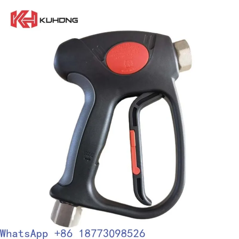 KUHONG ML 510 Power Line High Pressure Cleaner Water Gun High Pressure Cleaning Gun