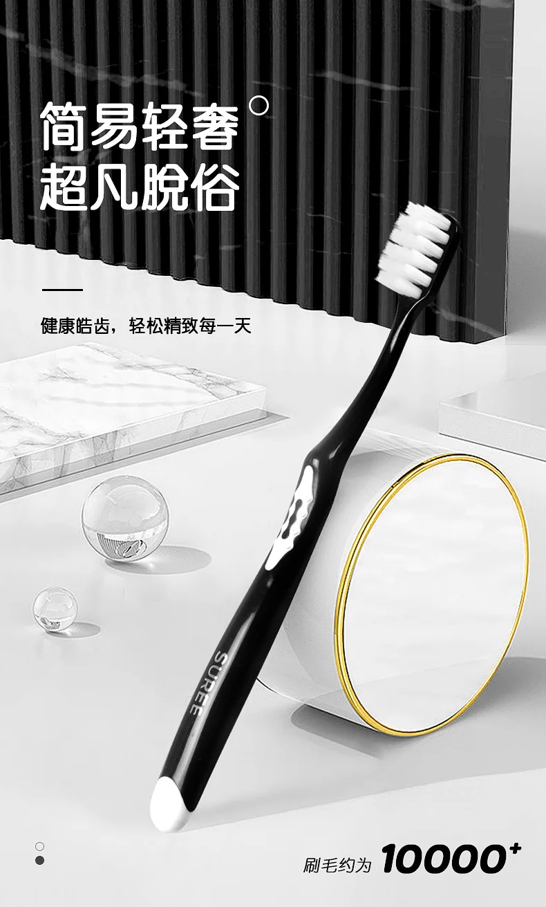 Premium soft-bristle toothbrush for adult household cleaning wide-head toothbrush set of two