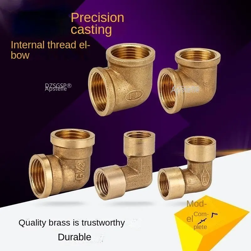 

90 Degree Brass Elbow Pipe Fittings Water Pipe Fittings Pneumatic PartsThread External Thread 1/8" 1/4" 3/8" 1/2" 3/4''Internal