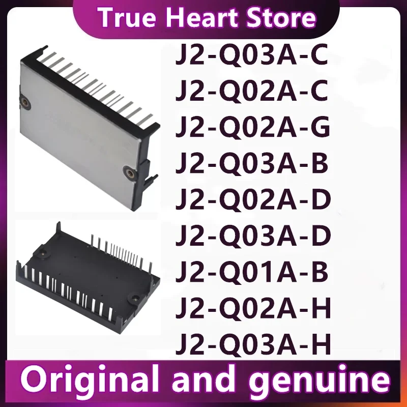 

J2-Q01A-D J2-Q01A-B J2-Q02A-H J2-Q02A-G J2-Q02A-F J2-Q02A-D J2-Q02A-C J2-Q03A-C J2-Q03A-F J2-Q03A-H J2-Q03A-D J2-Q03A-B