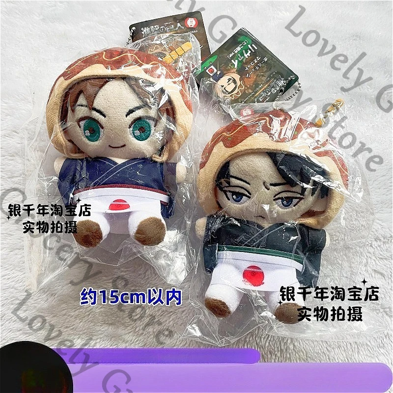 anime-levi-ackerman-attaque-sur-titan-shingeki-no-kyojin-cosplay-dessin-anime-widget-maumet-porte-cles-marionnette-porte-cles-charme-mascotte-cadeau