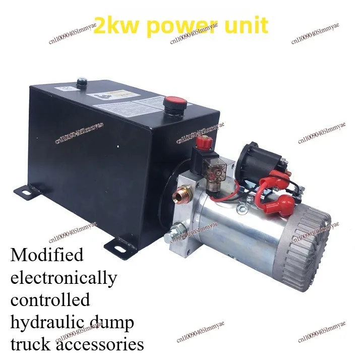 Hydraulic Dump Pump 12V & 24V Double Ram, Tipper Self Unloading Hydraulic Pump for Light Truck & Tricycle Conversion