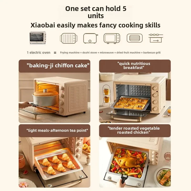 Household electric oven 40 liters baking special integrated multi-function