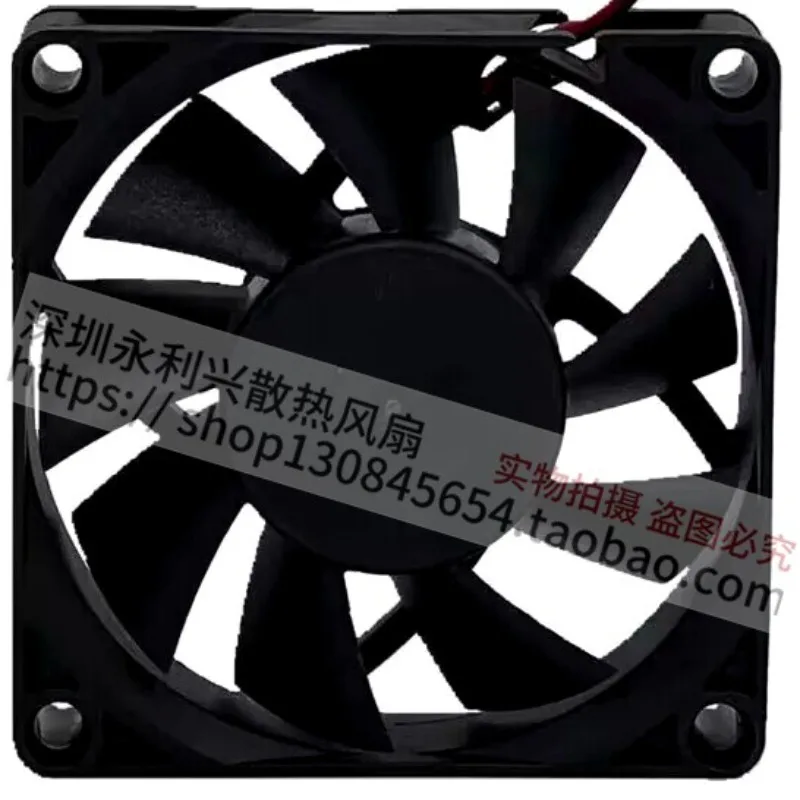 12V 1.56W Magnetic Levitation Silent Cooling Fan 7020 High Performance Low Noise Brushless Fan for Computer Case CPU Cooler PC C