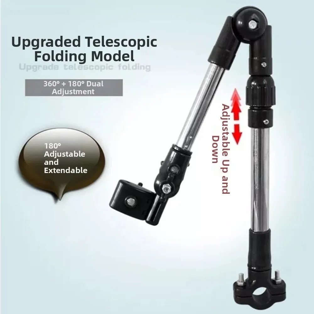 Picture 7: Heavy Duty Umbrella Holder Clamp Rustproof Multifunctional 360° Rotatable Umbrella Bracket Portable Adjustable