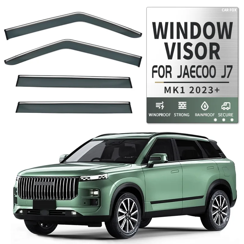 

Подходит для Jaecoo J7: дефлектор окон, защита от дождя, накладка на окно.