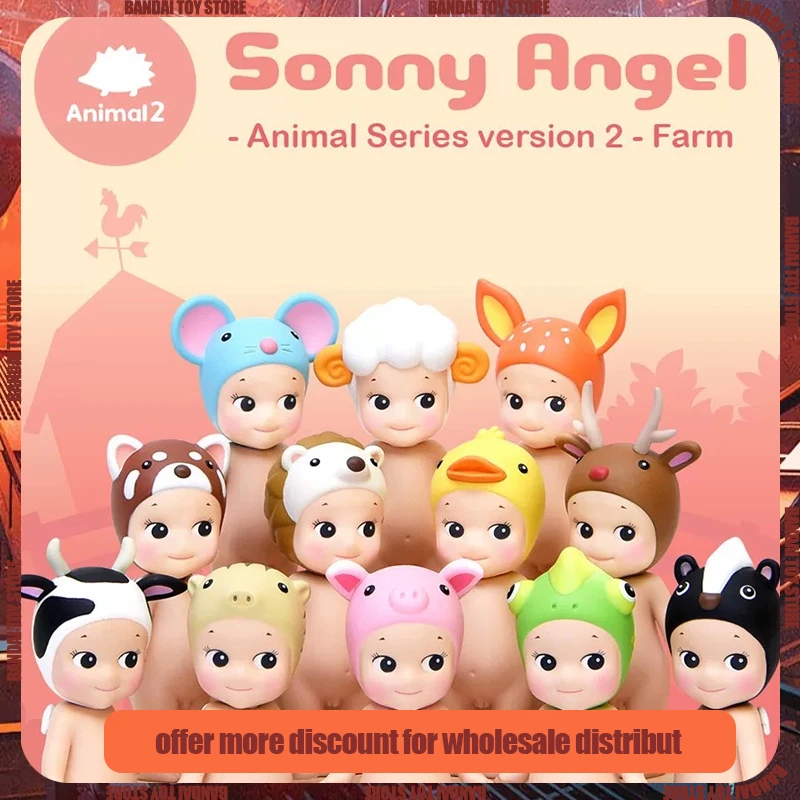 

Sonny Angel Hippers Dreaming Animal Series Ver.2 Back Series Mini Figures Action Amine Car Phone Christmas New Year Toys Gift