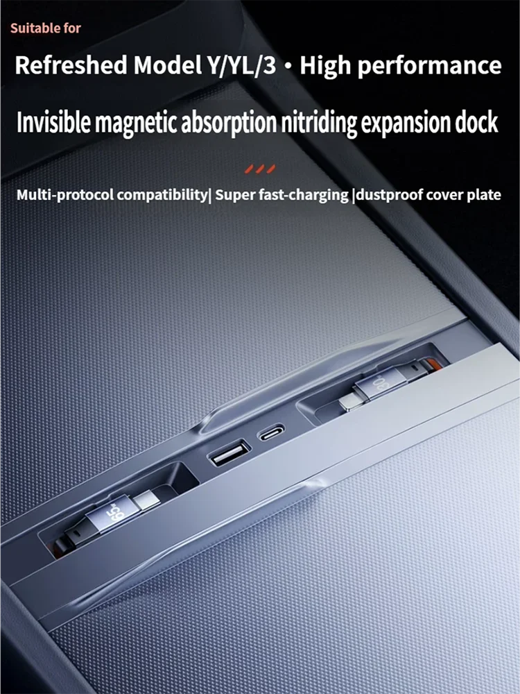 For Tesla Model YL Refreshed Model Y 3 Quick Charger Expansion Dock Car USB Shunt Hub Intelligent Docking Station