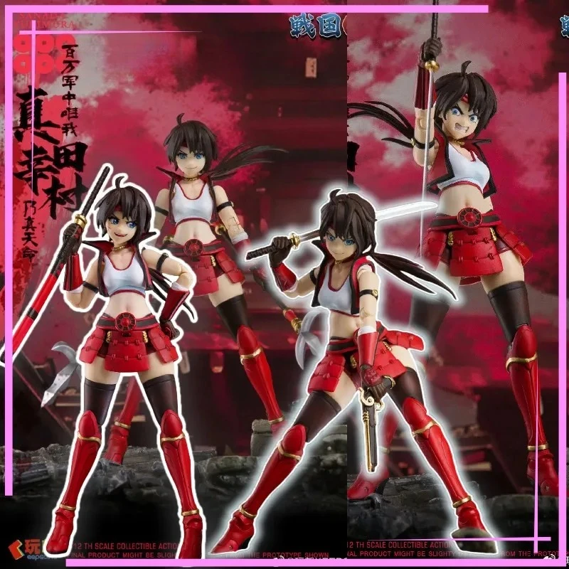 

В НАЛИЧИИ: Оригинальный продукт Wanchao Toys, модель фигурки Сэнгоку Г Санады Юкимуры в масштабе 1/12. | 6-дюймовая фигурка из ткани