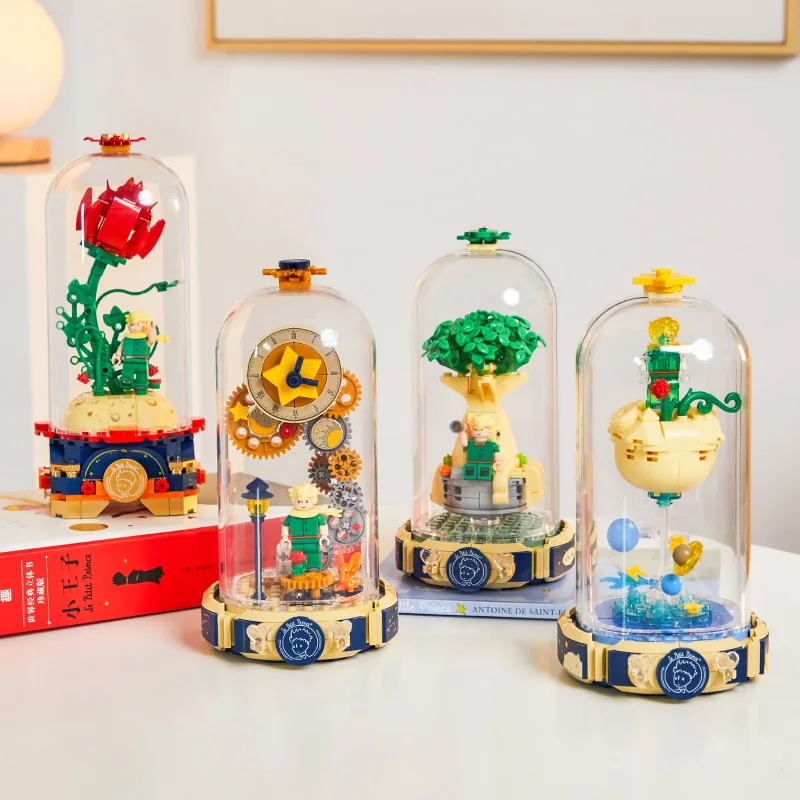 

Building block splicing Little Prince cartoon dream scene micro landscape assembly toy children's splicing model gift
