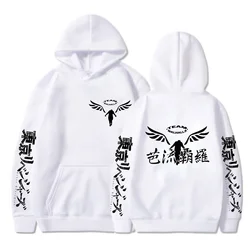 Anime Tokyo Avenger Hoodie Costume Men's Jackets Hooded Coats Casual Japanese style Non mainstream street hip-hop rock fashion