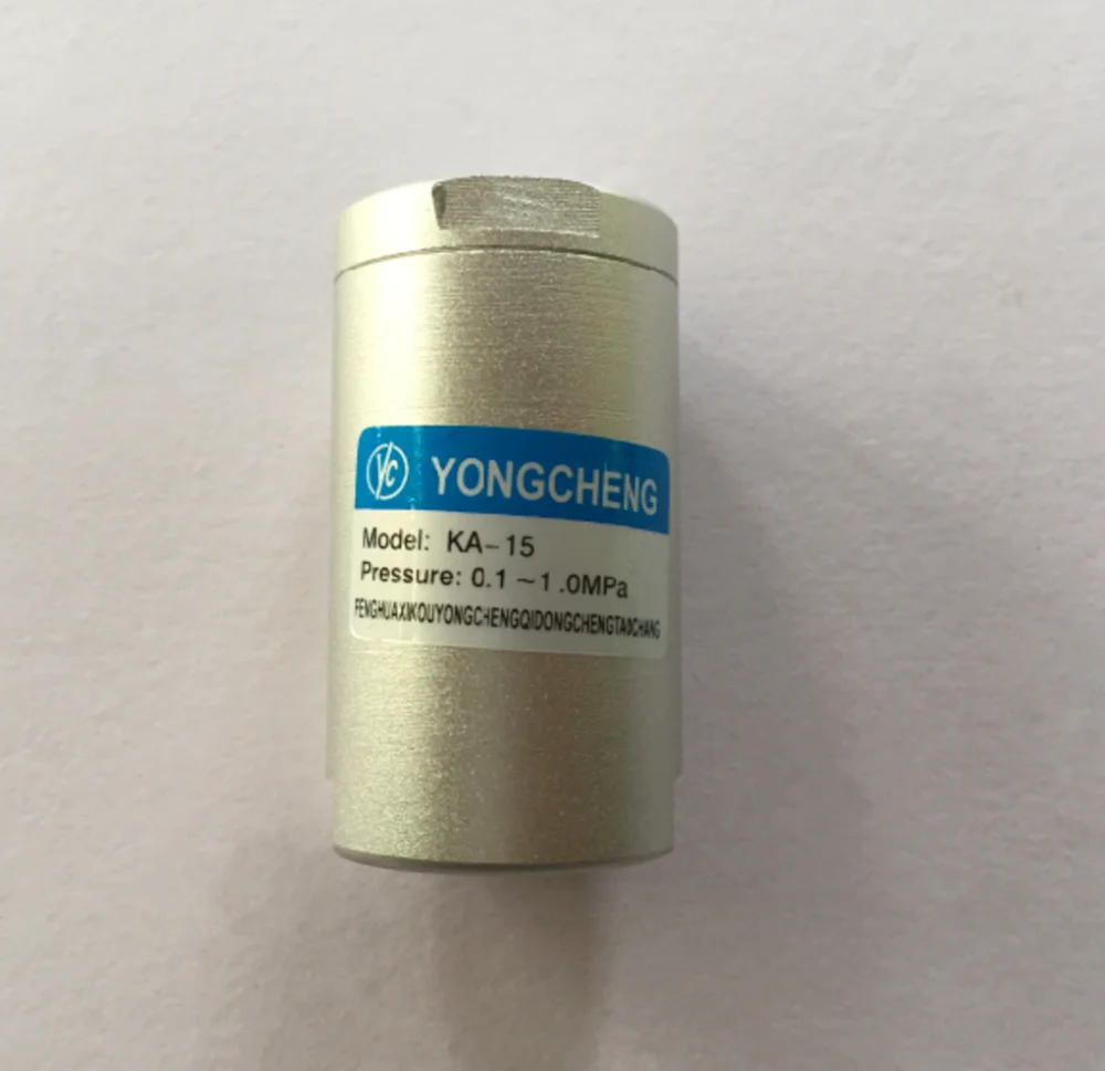 KA-15 Niederdruck-Rückschlagventil