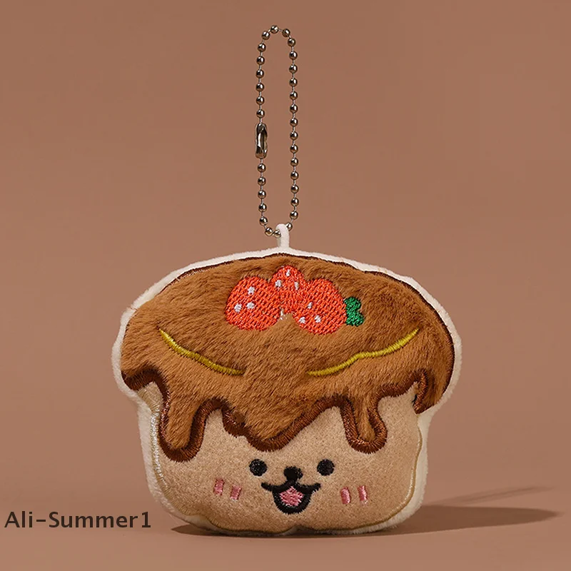 【E】Croissant Cake llavero de juguete de peluche café de dibujos animados muñeco de peluche suave colgante llavero de coche mochila bolsa decoración regalo para niños