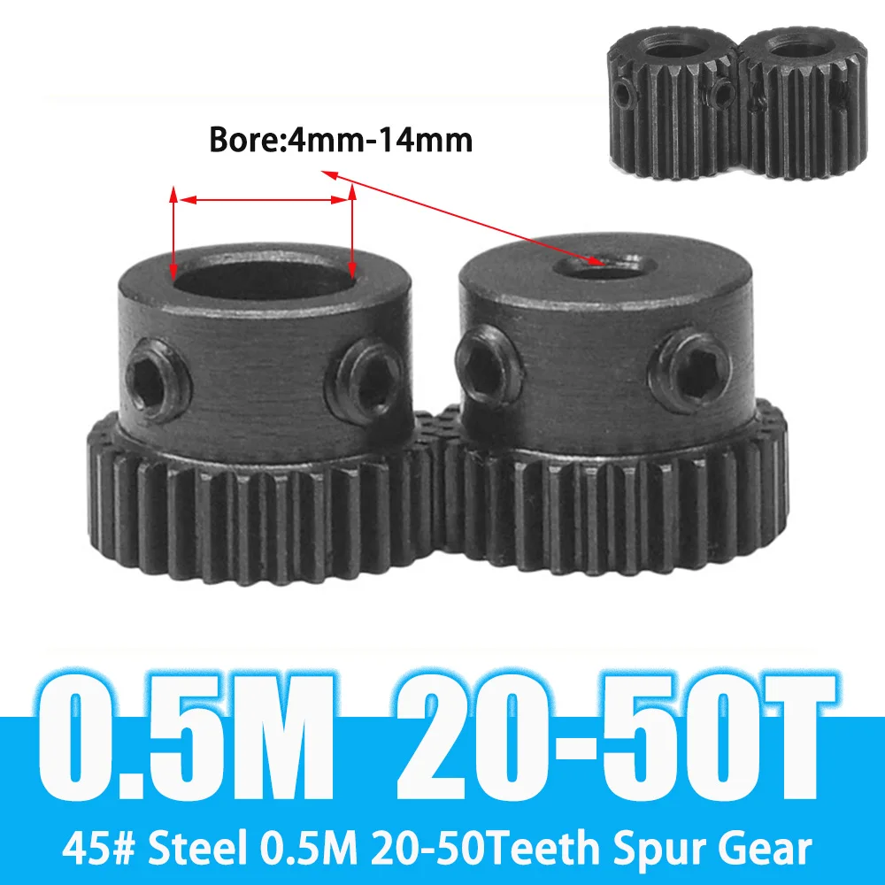 0.5M Module Spur Gear 20-50 Teeth With Step Boss 45# Steel Bore 4mm-14mm Black Oxide Drive Gear For Rack And Pinion CNC Machine