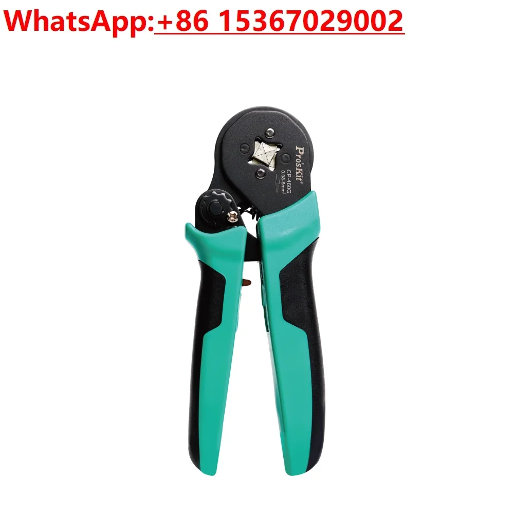 Pipe Terminal Crimp… - image