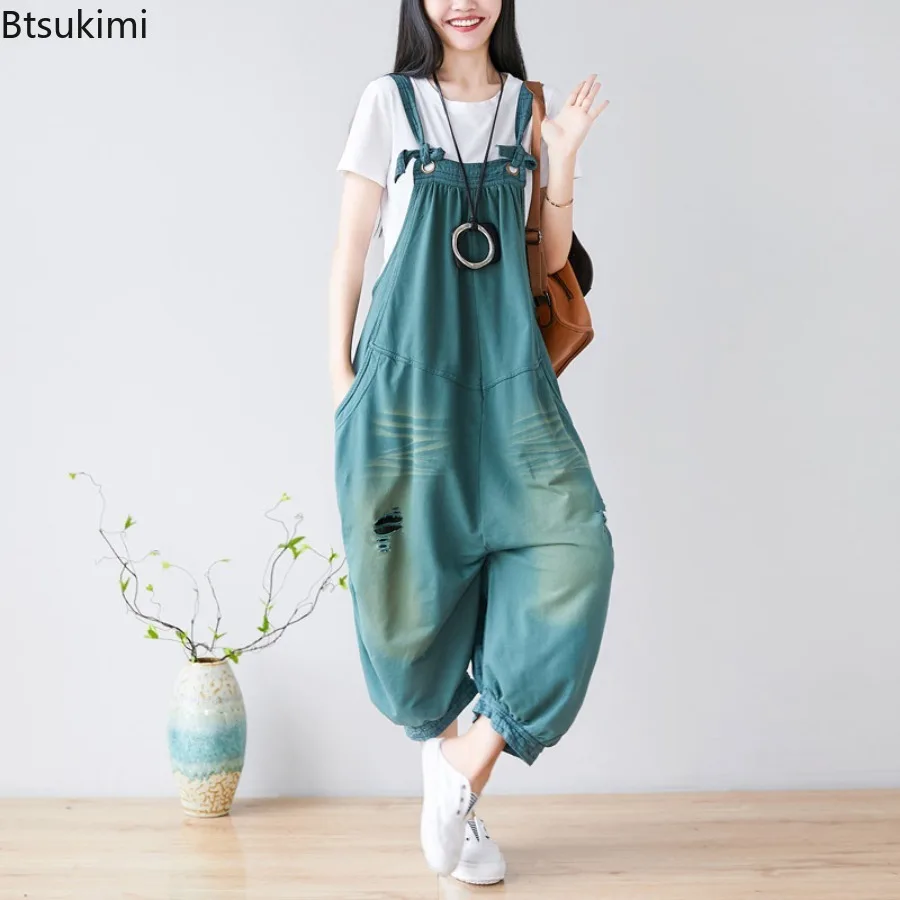 2026 New Women's Casual Strap Denim Pants Spring Summer Fashion Spliced Pockets Baggy Jeans Vintage Wide Leg Overalls for Women