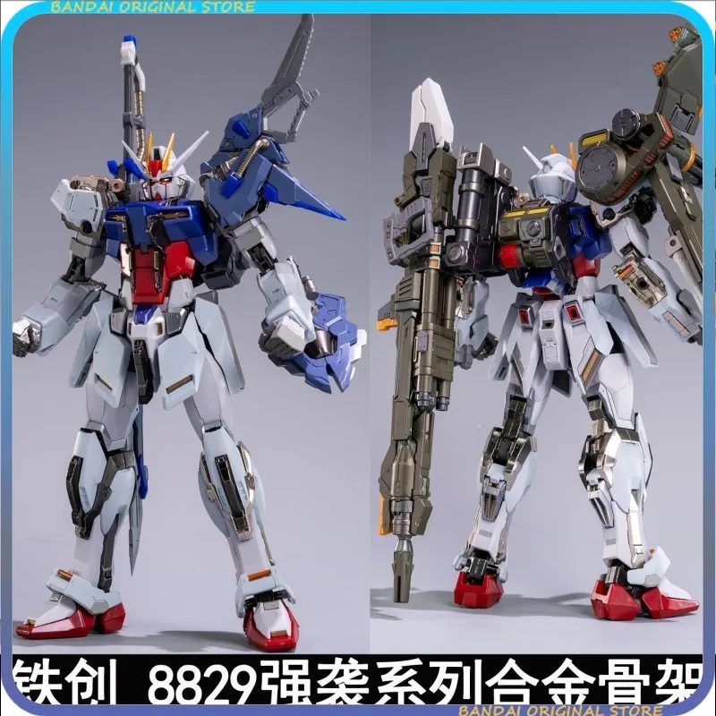 

【Новый продукт】TIECHAUNG 8829 Strike Freedom, скелет из сплава, серия запасных частей MG 1/100, сборная модель, комплект игрушек, подарки, предварительная продажа