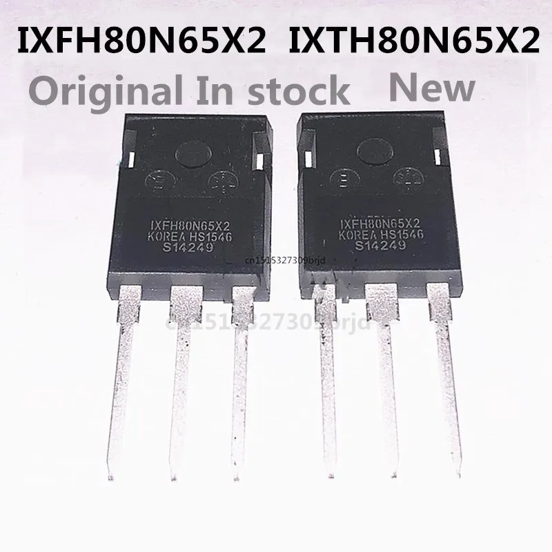 Original 2PCS/ IXFH80N65X2 IXTH80N65X2 80N65  TO-247  