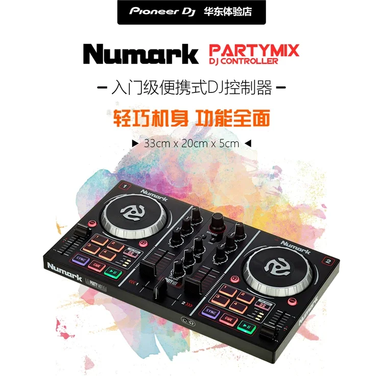 

Make for partymix новичок DJ контроллер serato vdj дисковый рекордер все в одном отправка учебное пособие