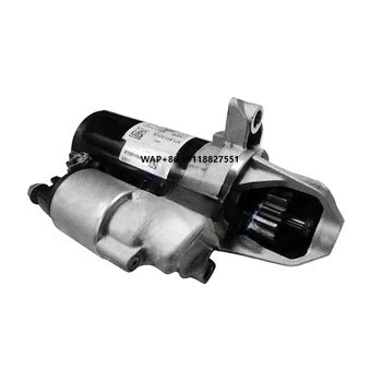 

Стартер для Porsche Panamera Turbo 971 4.0L (971911021, 971911021A, 971 911 021 A) — Запчасти для автомобиля, генератор