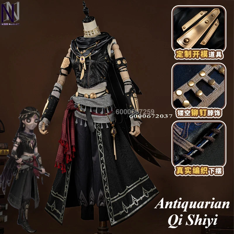 

Game Identity V Qi Shiyi Antiquarian Cosplay Costume Elegant Western Style QiZhen Fashion Game Suit Halloween Party Outfit