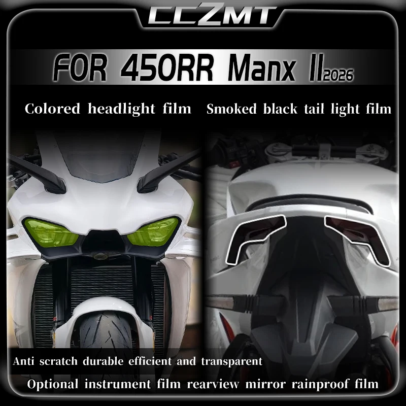 

For Colove 450RR Manx II 2026 headlights taillights film instrument transparent protective stickers modified accessories